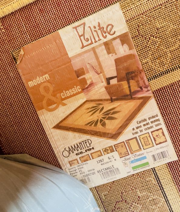 Ковер в отличном состоянии!