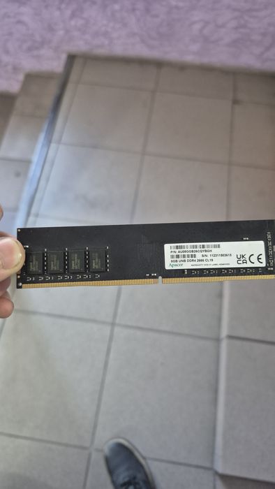 Оперативная память ddr4 8gb