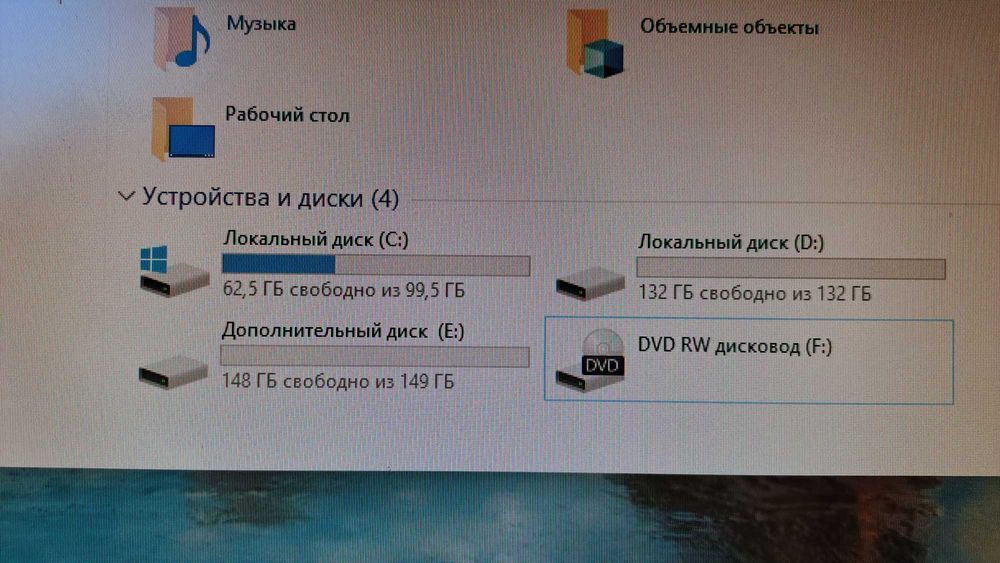 Продаю компьютер или обмен