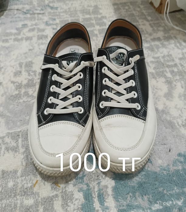 Аяқ киім сатылады