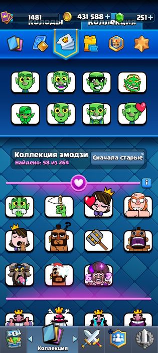 Продам акк в клеш рояле