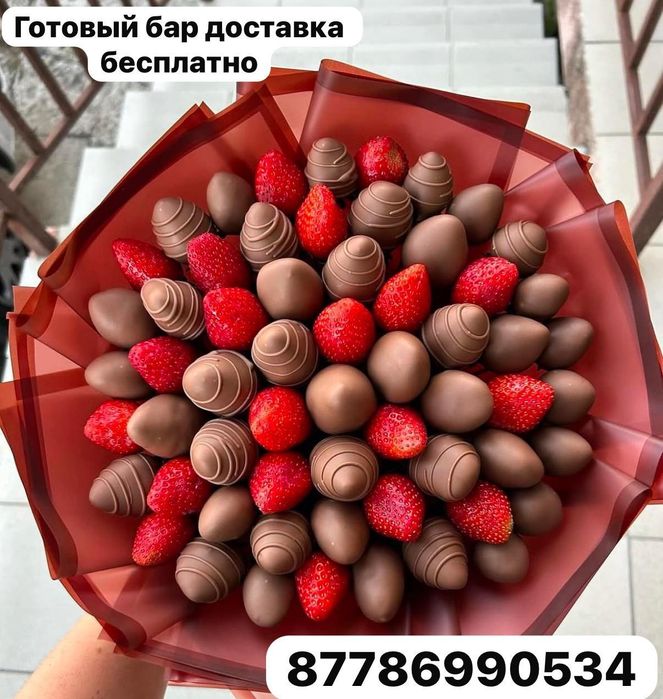 Клубника в шоколаде