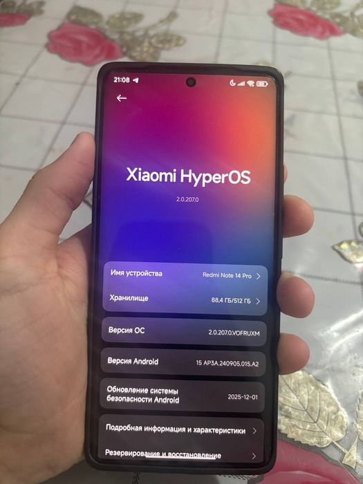 Redmi note 14 pro 512/12gb