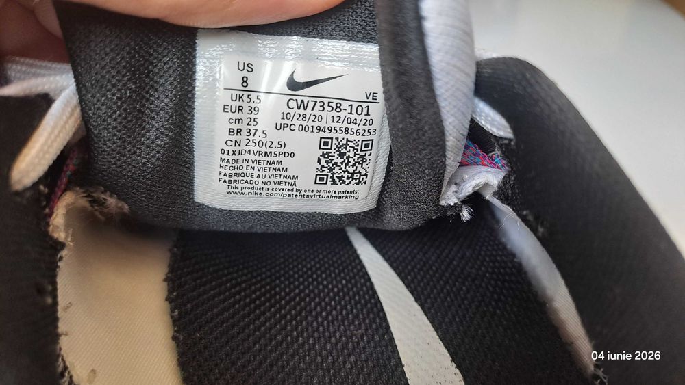 Nike Air Zoom Pegasus