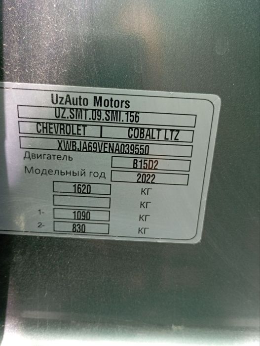 2021 автомат бензин
