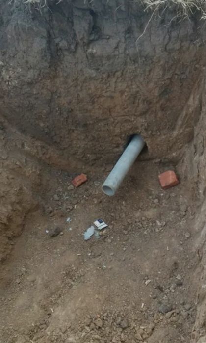 Гнб горизонтальный бурения