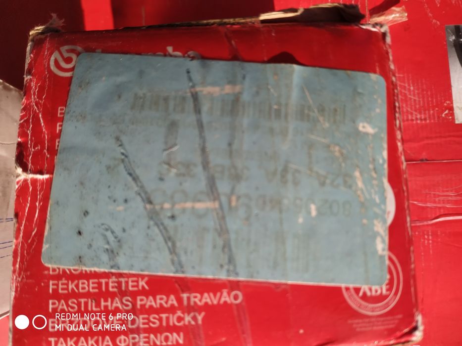 Дискове и накладки комплект за Toyota Avensis след 2009