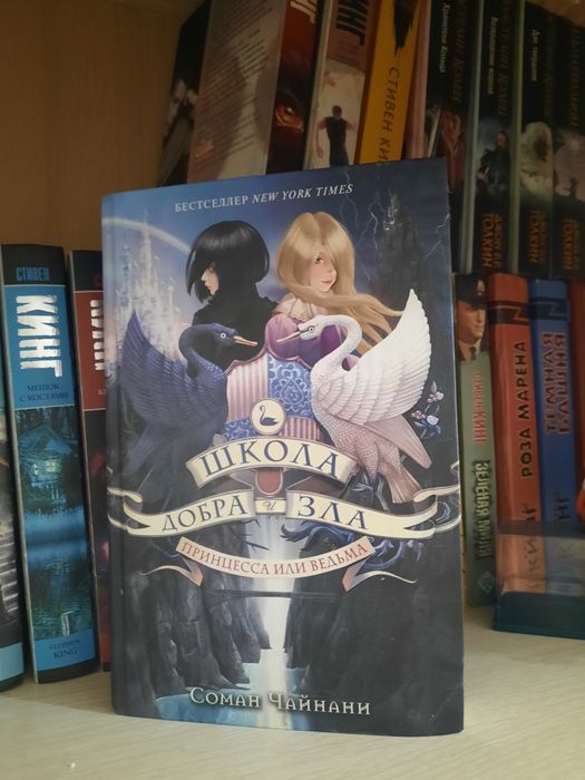 Книги разные,цена в описании.