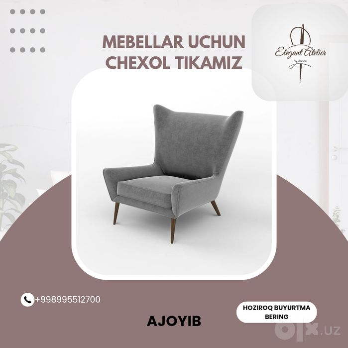 Parda va chexol tikish xizmati