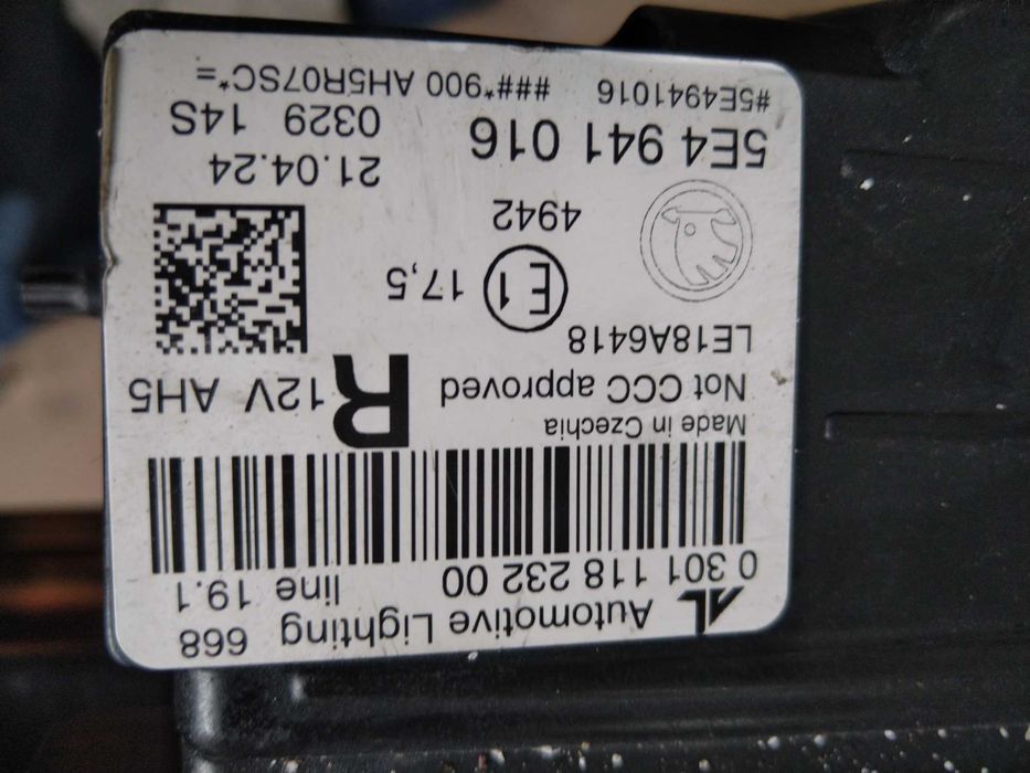 Фар десен SKODA OCTAVIA 2024