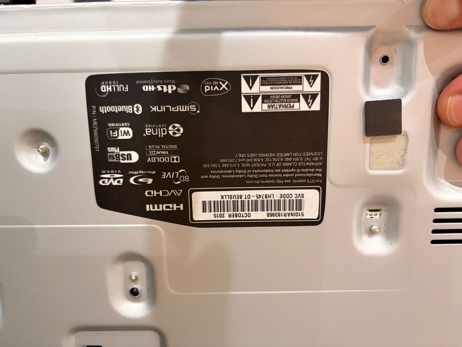 Lg LHB745 домашно кино