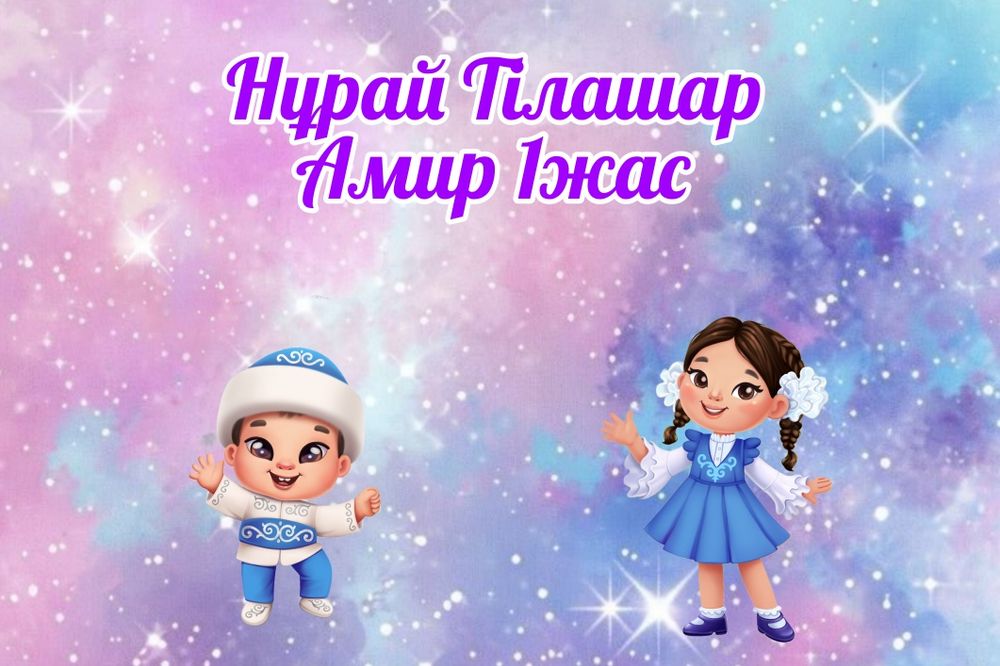 Баннеры на любое мероприятие