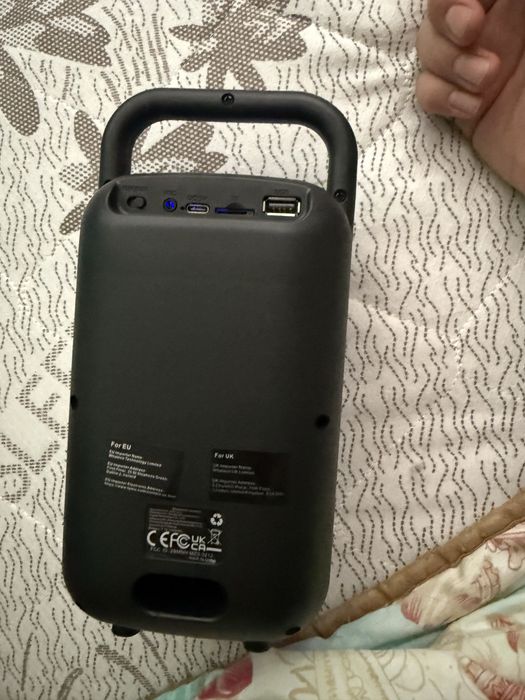 Тонколона x-bass