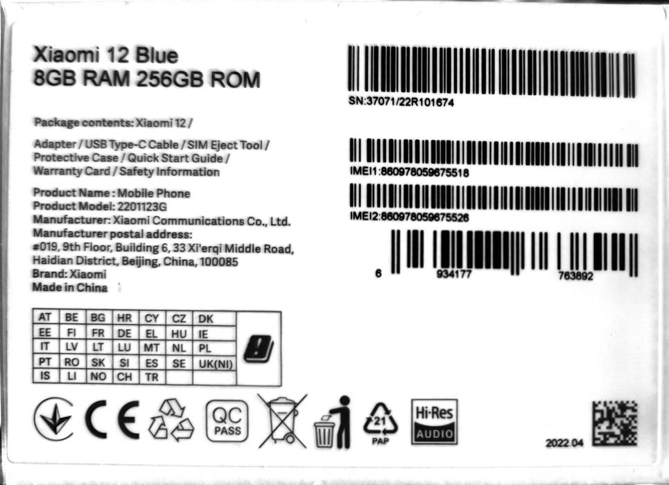 Смартфон Xiaomi 12