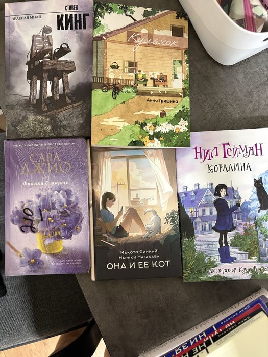 Продам книги . Цена договорная.