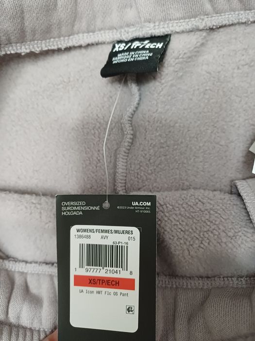 Спортни долнища Nike и Under Armour размер XS