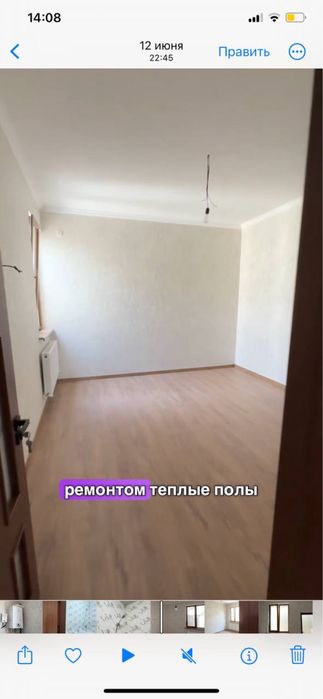 Дом 3 ком Старые сергели