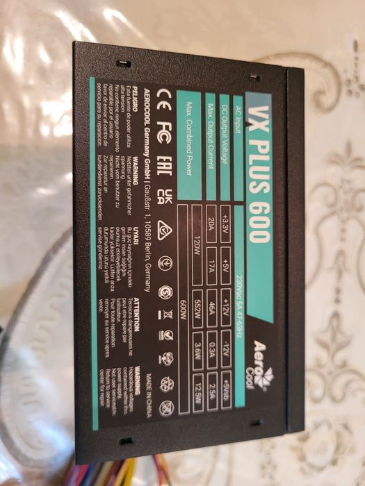 Продается блок питание  600W