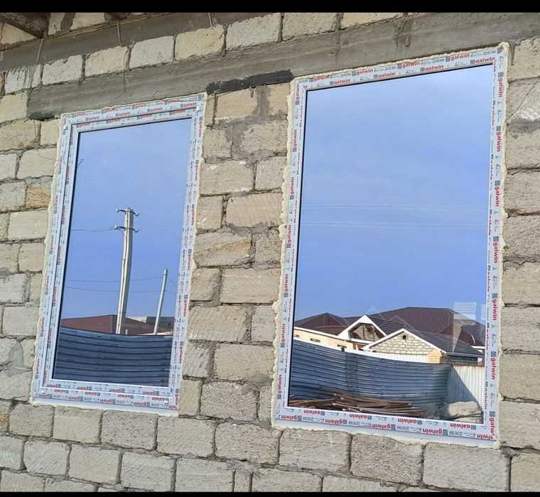 Пластиковые окна Двери