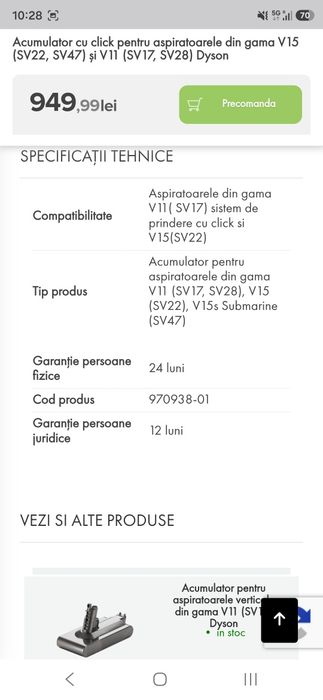 Acumulator Dyson original NOU, cu click (aspiratoare din gama V15 (SV22, SV47) și V11 (SV17, SV28))
