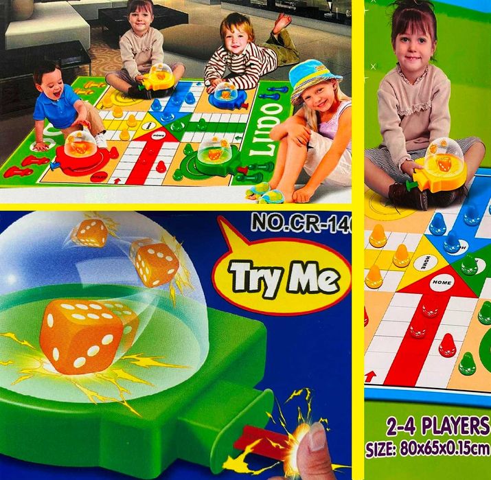 Килимче не се сърди човече + зарче центрофуга детска занимателна игра