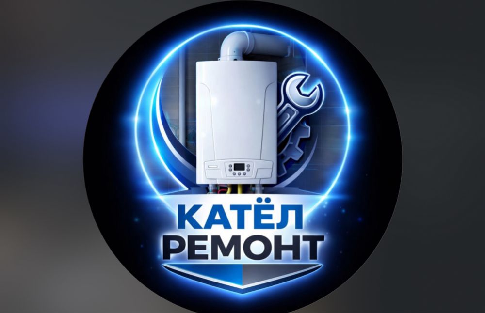 сантехник .отопление. сварка.