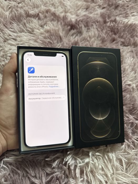 Iphone 12 Pro 256gb Айфон 12 Про 256гб