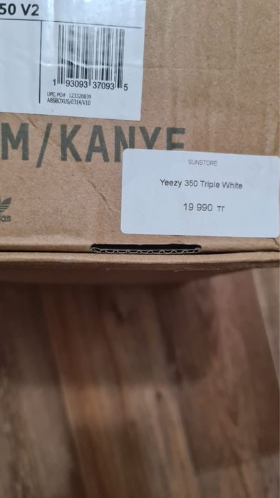 Изи новые не однвали ни раз