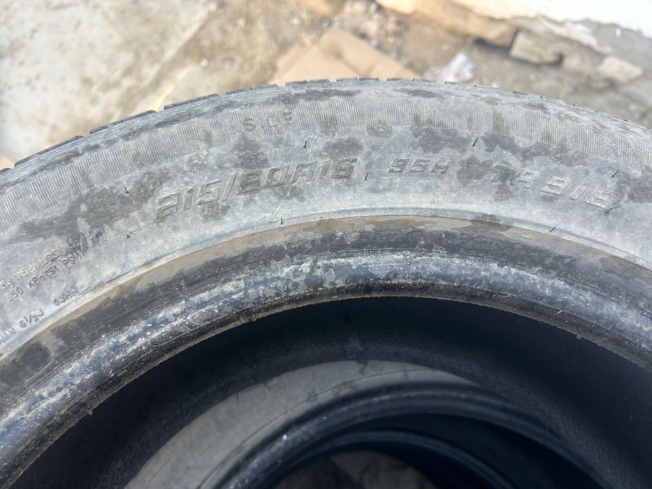 Балондар сатылад