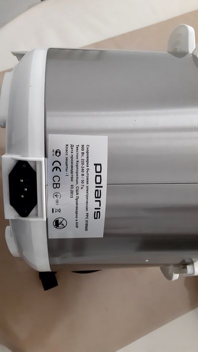 Мультимедиа Скороварка