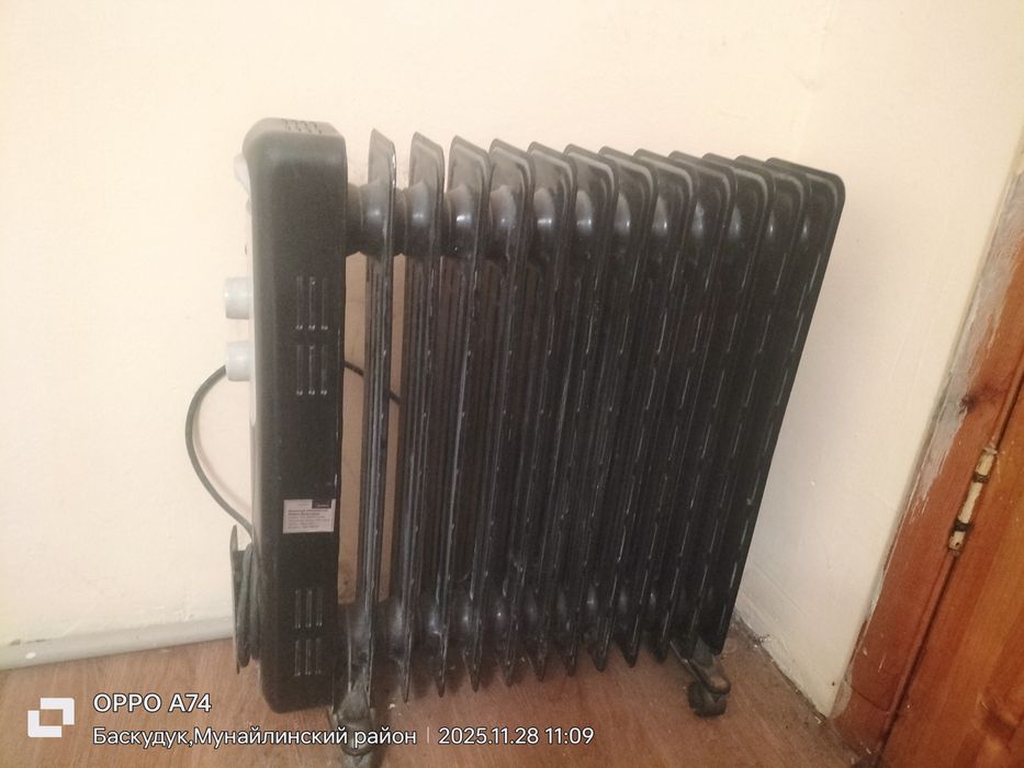 xaladilnik  kompyter