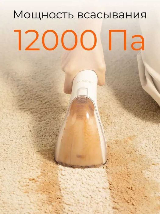 UWANT Моющий пылесос B100-S