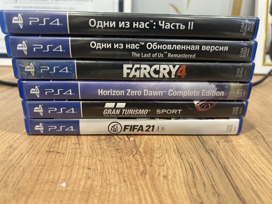 Продам игры на PS4