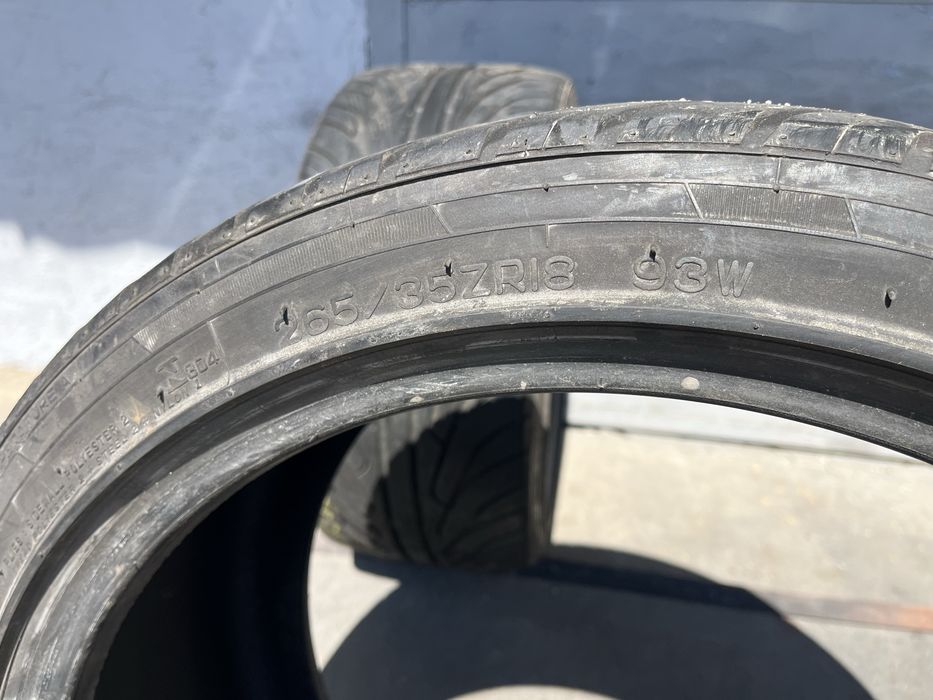 2 бр. летни гуми 265/35/18 Star Performance DOT 3715 6 mm
