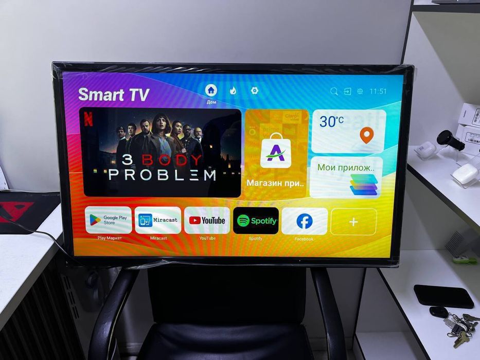 Intelligent Network HD TV