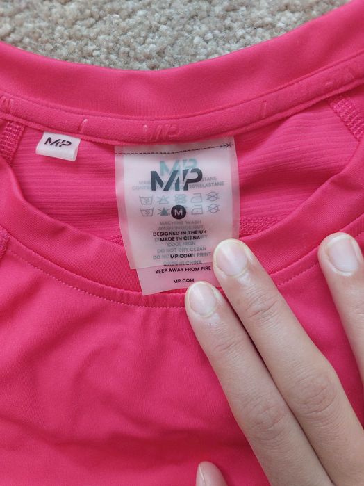 My protein- комплект М размер, Адидас клин М