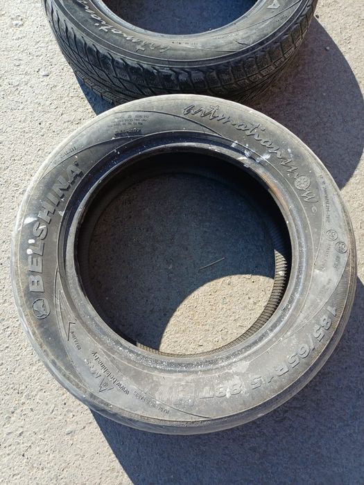 Три покрышки летние