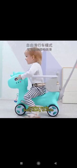 Детские ходинок игровой качалка и коляска. Bolalar xadinokli oʻyinchoq