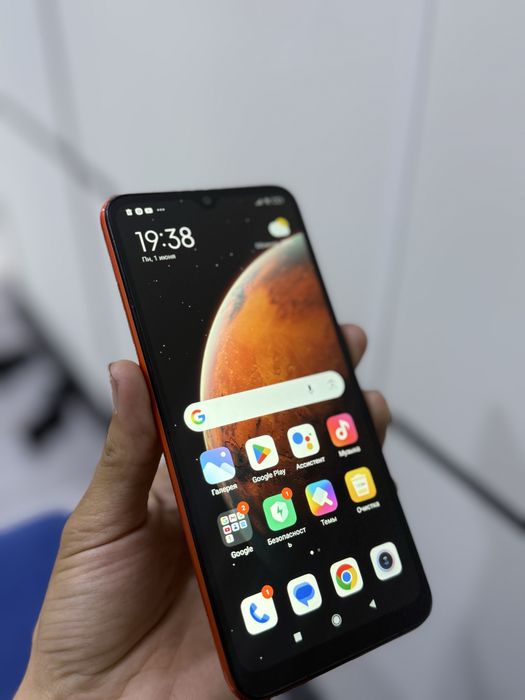 Смартфон Redmi 9C