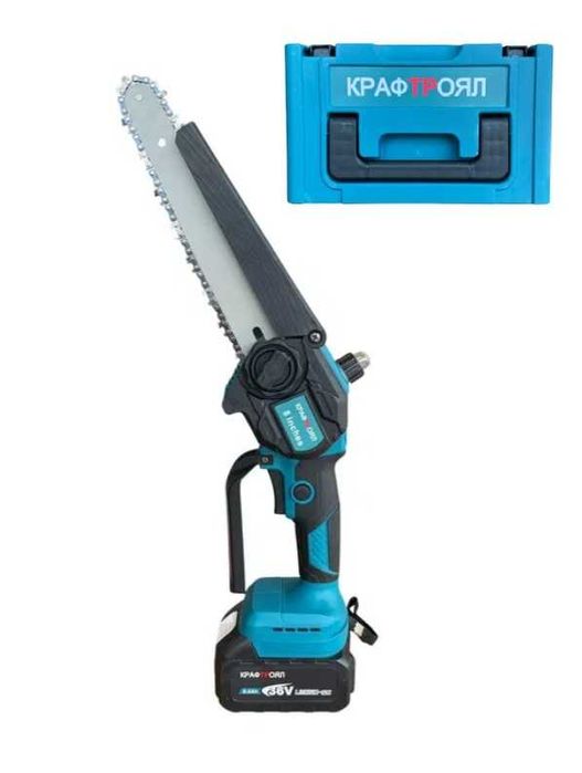 Акумулаторна Верижна Резачка Kraft Royal 20 см шина + 2 вериги дисплей