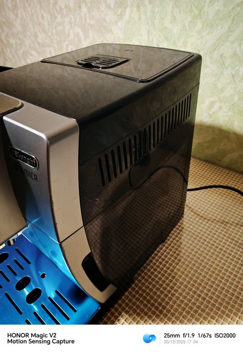 Delonghi ECAM 350.35.SB Dinamica