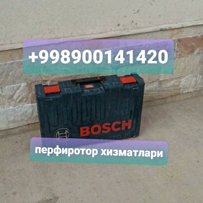 Perfarotur xizmati buzush xizmatlari,