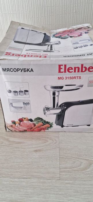 Раковина люстра унитаз, мясорубка