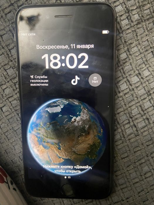 Продам айфон 8 …….