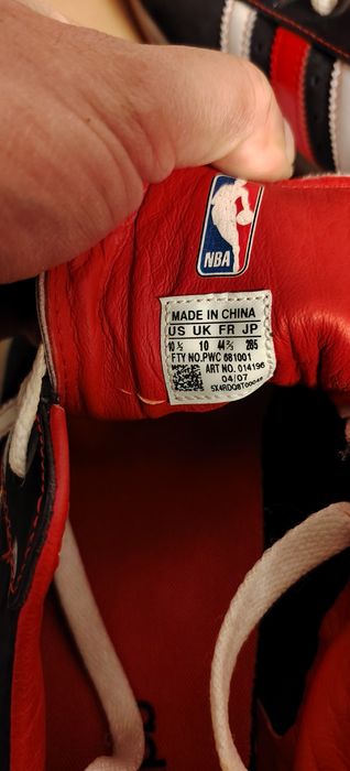 adidași Adidas NBA Nets