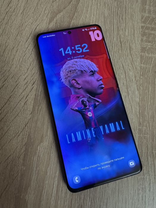 Samsung s21 ultra 256gb