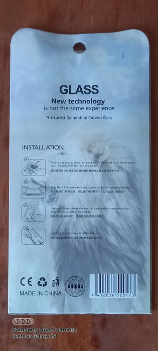 Защитное стекло для СамсунгА9-2018