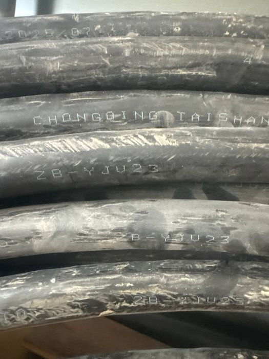 Продам медный кабель 4x16