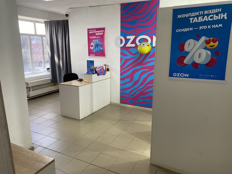 Продам торговый дом
