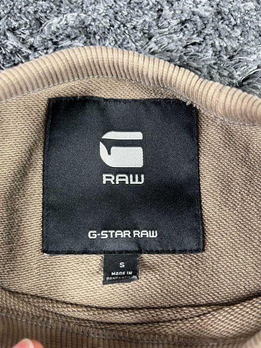 G-Star Raw Graphic RAW Sweatshirt Мъжка Блуза